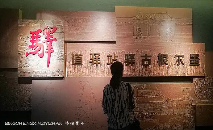 黑河挨着哪里,黑河远方文学