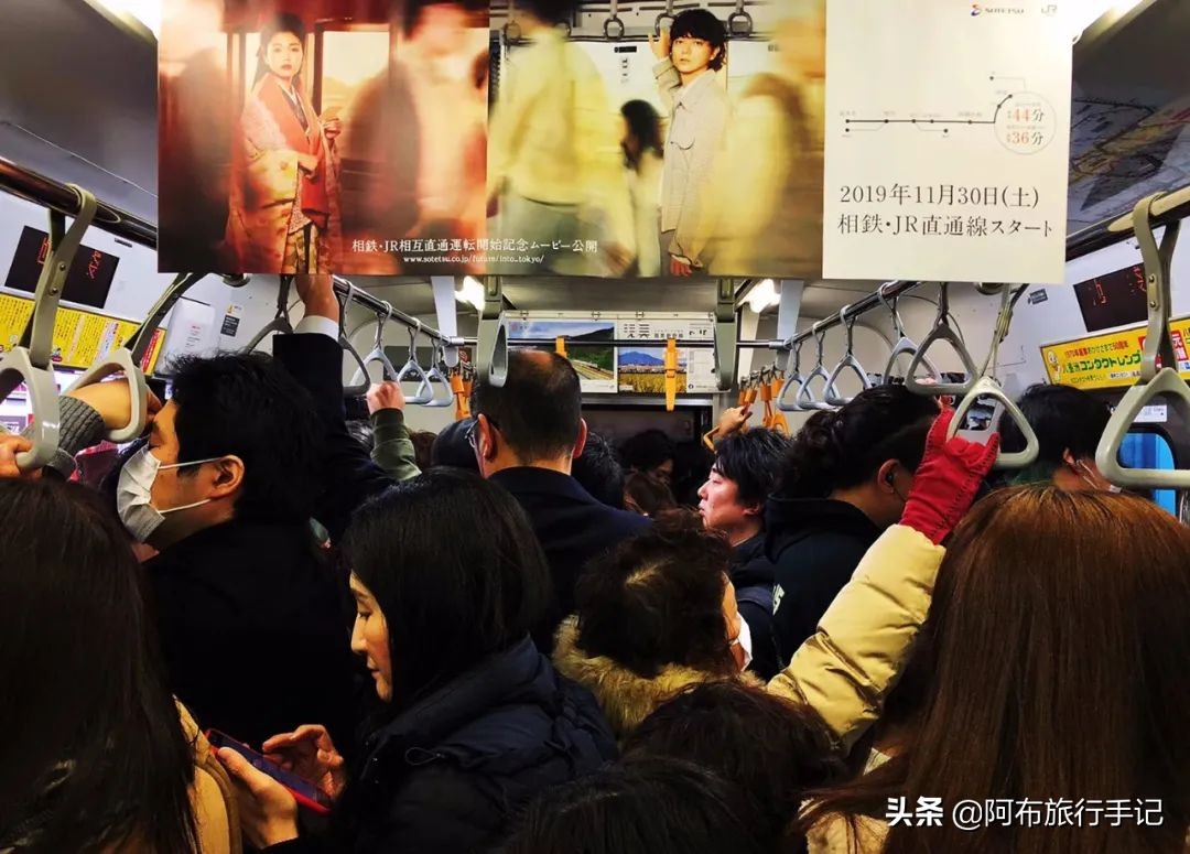 解谜东京都内交通:从下飞机开始,游客就得小心坐错车了