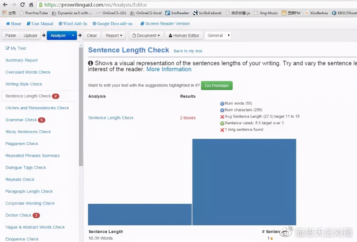 高效英语语法学习辅助工具,检查英语语法纠错的软件