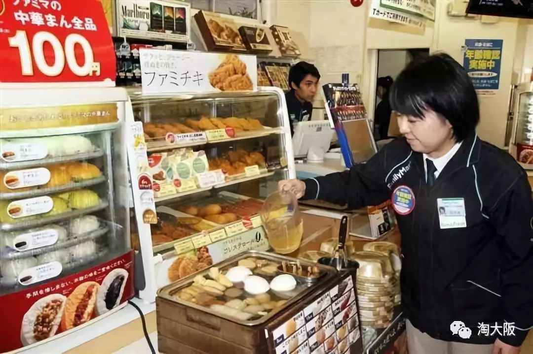 日本便利店为什么停售杂志,日本便利店下架了吗