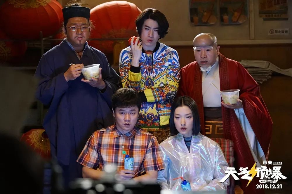 豆瓣评分3.8的烂片 (豆瓣评分3.5是烂片吗)