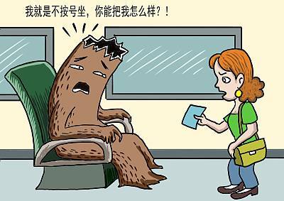 小年火车票怎么抢票,农历小年火车票什么时候开始抢