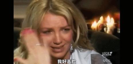 红极一时的世界巨星,被三个男人推进深渊,其中一个还是亲生父亲