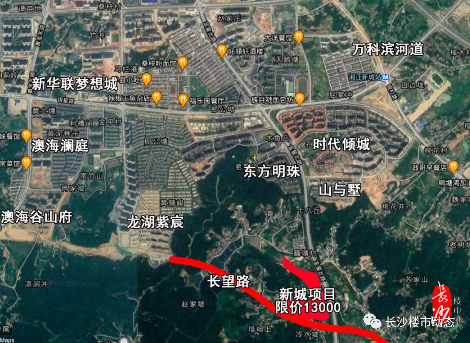 没地铁一线城市,没有地铁的新楼盘有哪些