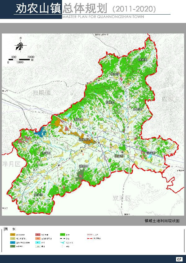 起底眼花缭乱的长春乡界调整，你还记得曾经的家乡归属地吗（下）