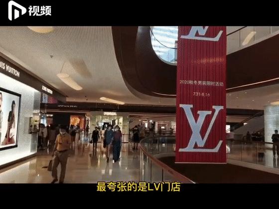 人人人…广州奢侈品店门口大排长龙！网友：贫穷限制了我的想象