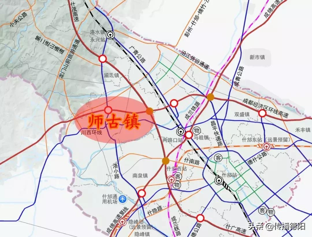 什邡师古镇在四川的地位,什邡市师古镇地理位置