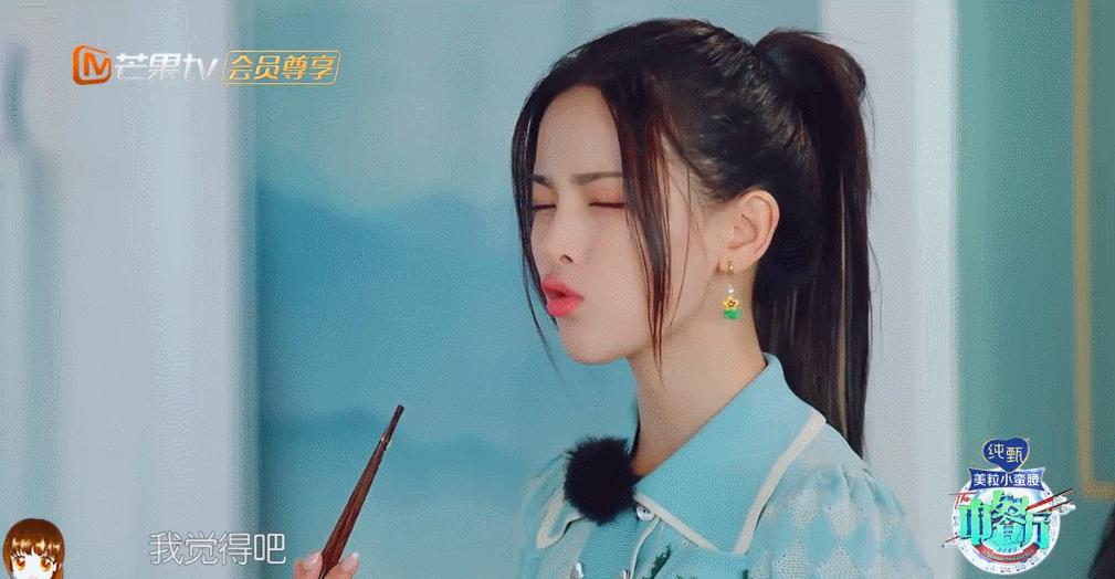 王俊凯回归中餐厅过程,王俊凯中餐厅圈粉合集