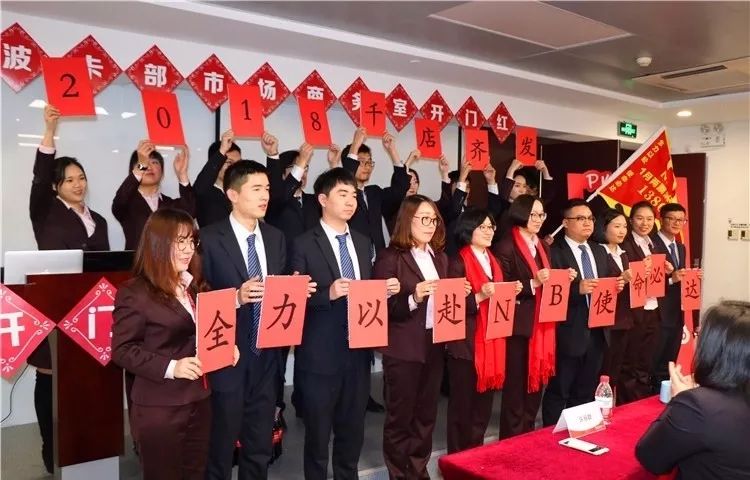 宁波招商银行营业网点,宁波招商银行招聘