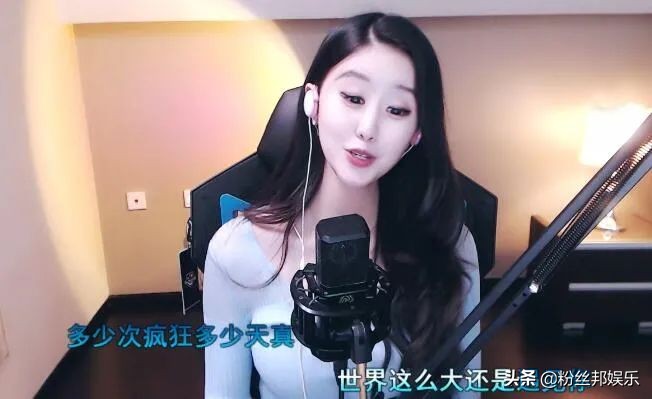 文儿和素素最新视频,文儿离开yy了吗