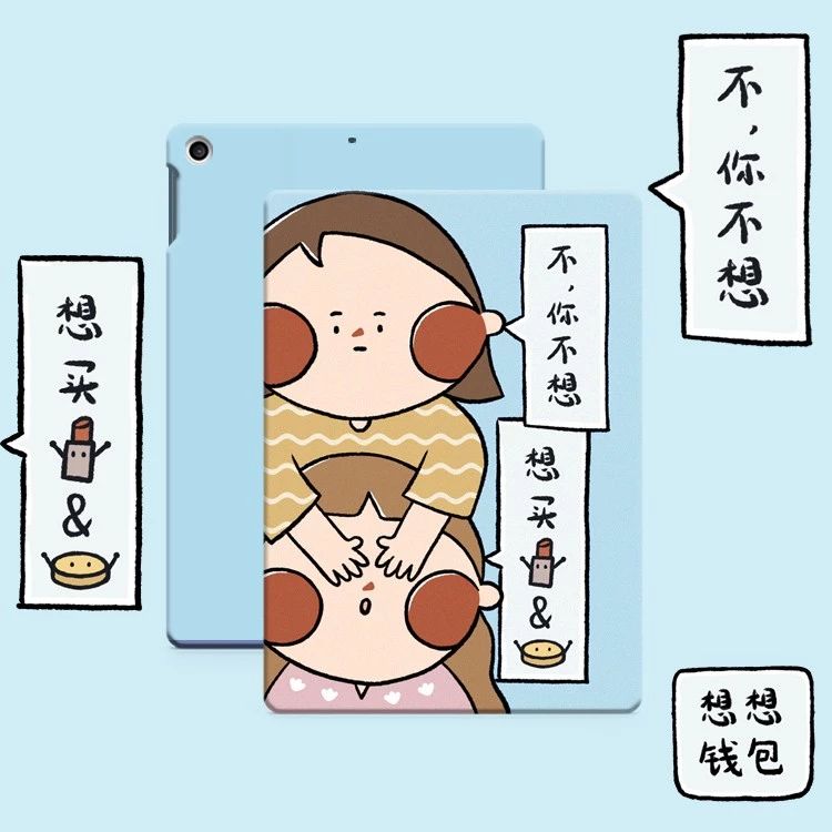 这家淘宝店装满了童真和有趣,价格不贵可以买一堆