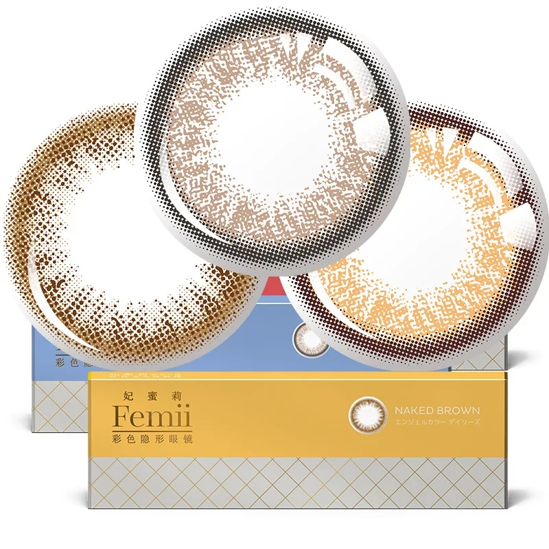 海昌隐形眼镜护理液对眼睛的危害,海昌隐形眼镜浸泡液