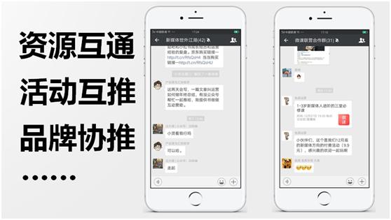 nor叔合集,nor叔抖音