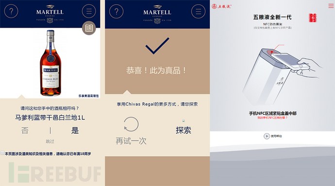 假冒品牌侵权怎么处理,假冒侵权鉴定报告由谁出具