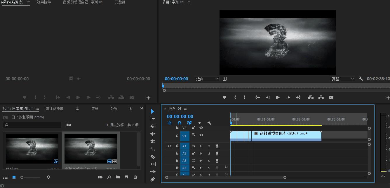 pr剪辑教程入门视频,pr常见的剪辑技巧有哪些