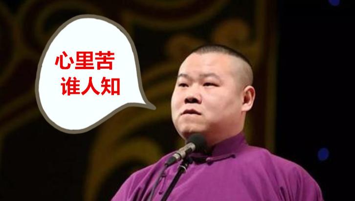 上证指数四连阴杀跌反弹高抛为主,当天上证指数涨或跌怎么预判