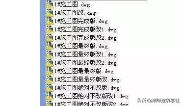 设计院的工作天天加班值得做吗,设计院工作真的有那么苦吗