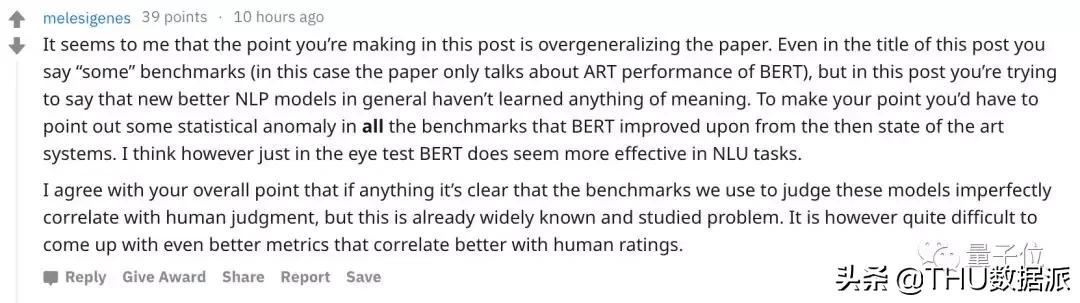 acl文章,acl论文是什么档次