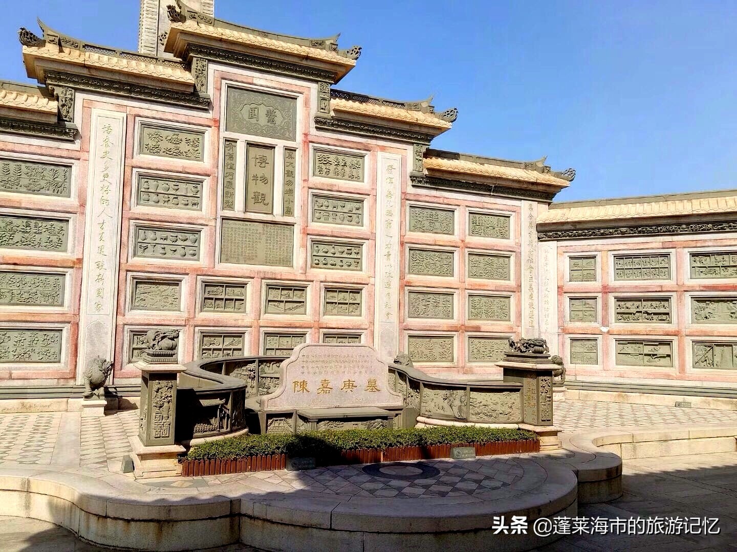 厦门有哪位著名人士的墓,厦门同安将军墓