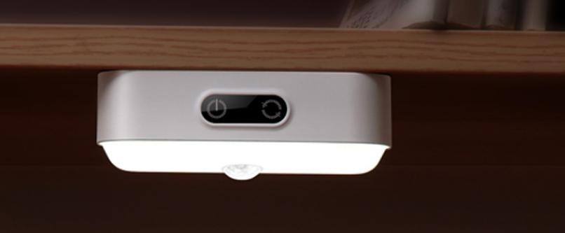 iGaur多功能场景几何灯,温润如月,点亮“家”的感觉