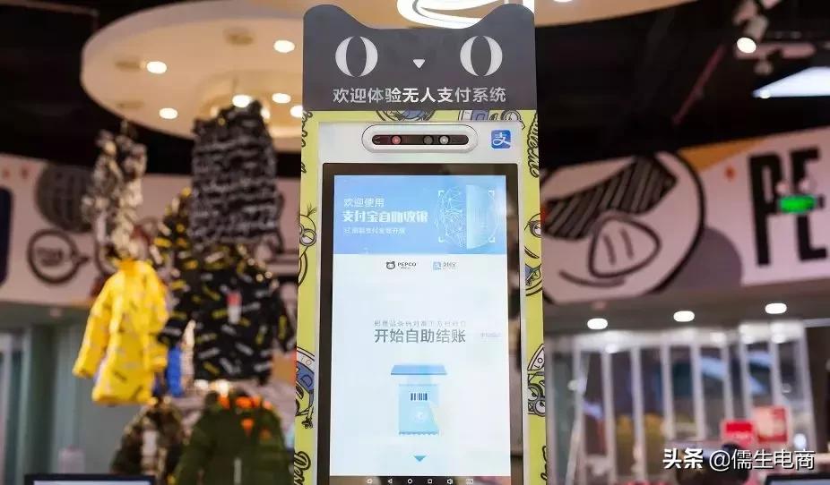 借助天猫母婴平台赋能后，亿元户“”小猪班纳交出的答卷