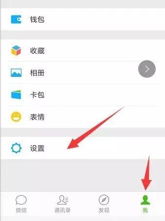 没有微信怎么解决手机很卡的问题,微信卡顿怎么办一招恢复手机流畅