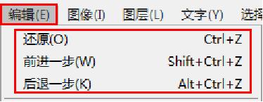 ps零基础学习教程图层,ps零基础教学如何处理证件照