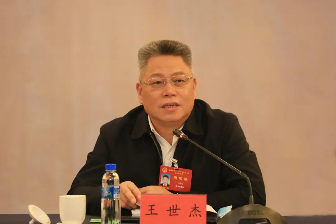 毕节市第三次代表大会召开,毕节市代表团名单公示