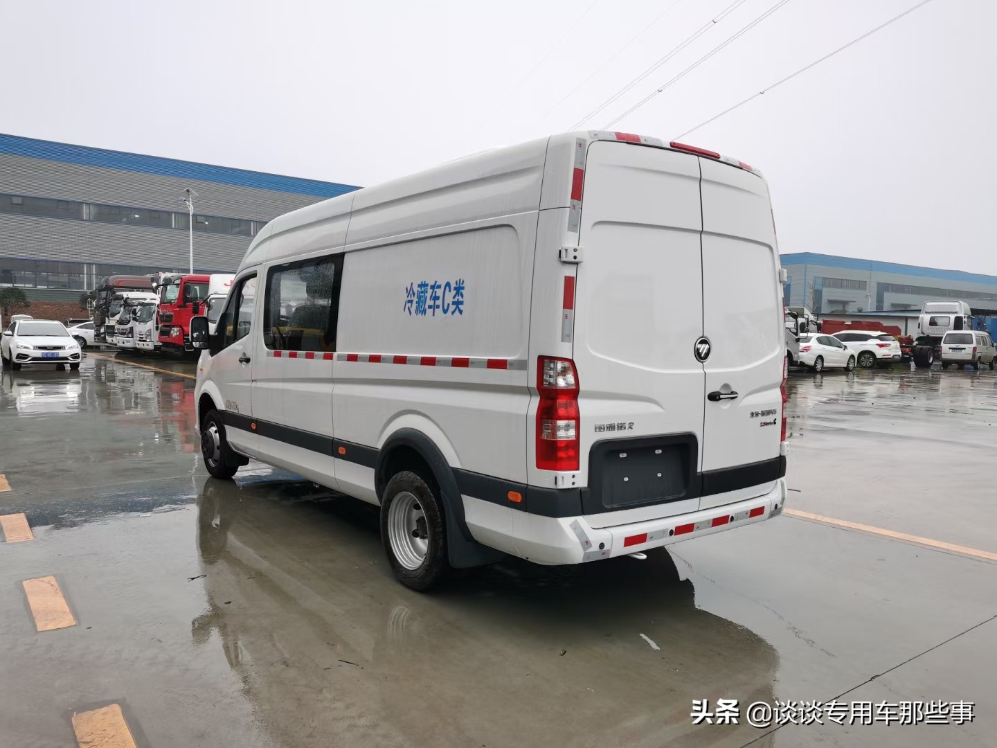 菏泽图雅诺冷藏车5.99米依维柯,福田图雅诺冷藏车c类和f类的区别