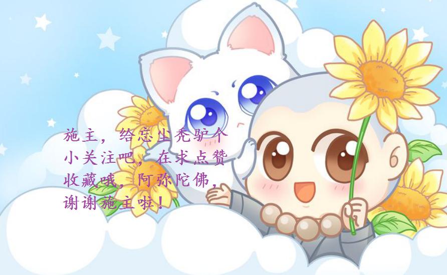 王者荣耀：雷兽白昼王子，夺冠NESO，TA微博3位新人进AG