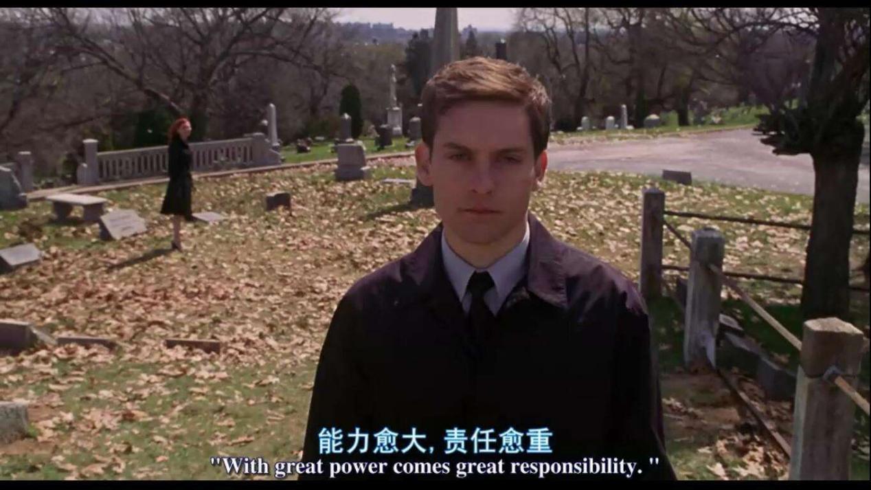 苹果4s被淘汰了吗,淘汰的苹果4s能当导航用吗