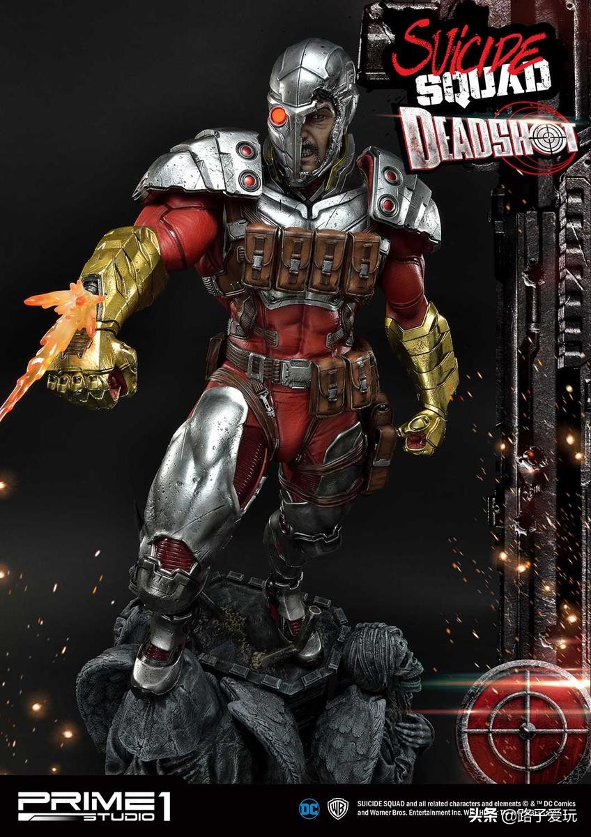 爱玩：Prime1Studio雕像系列1/3系列DCComics死亡射手