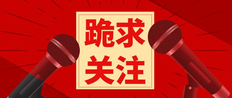 日历壁纸超清全屏,日历倒计时动态壁纸