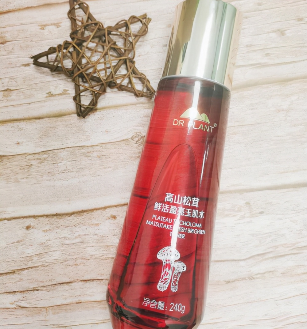 植物医生石斛兰精华水测评,玉肌水是精华水吗