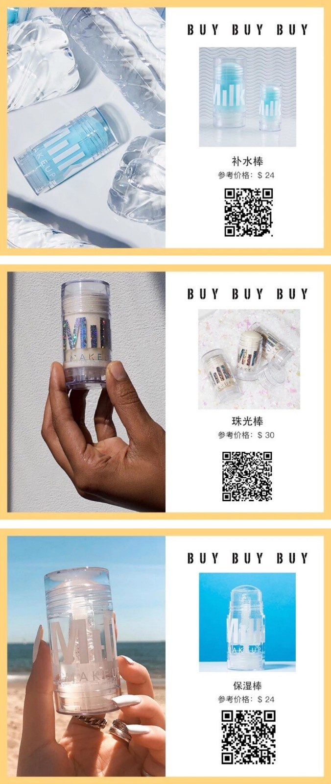 google最新产品,google品牌