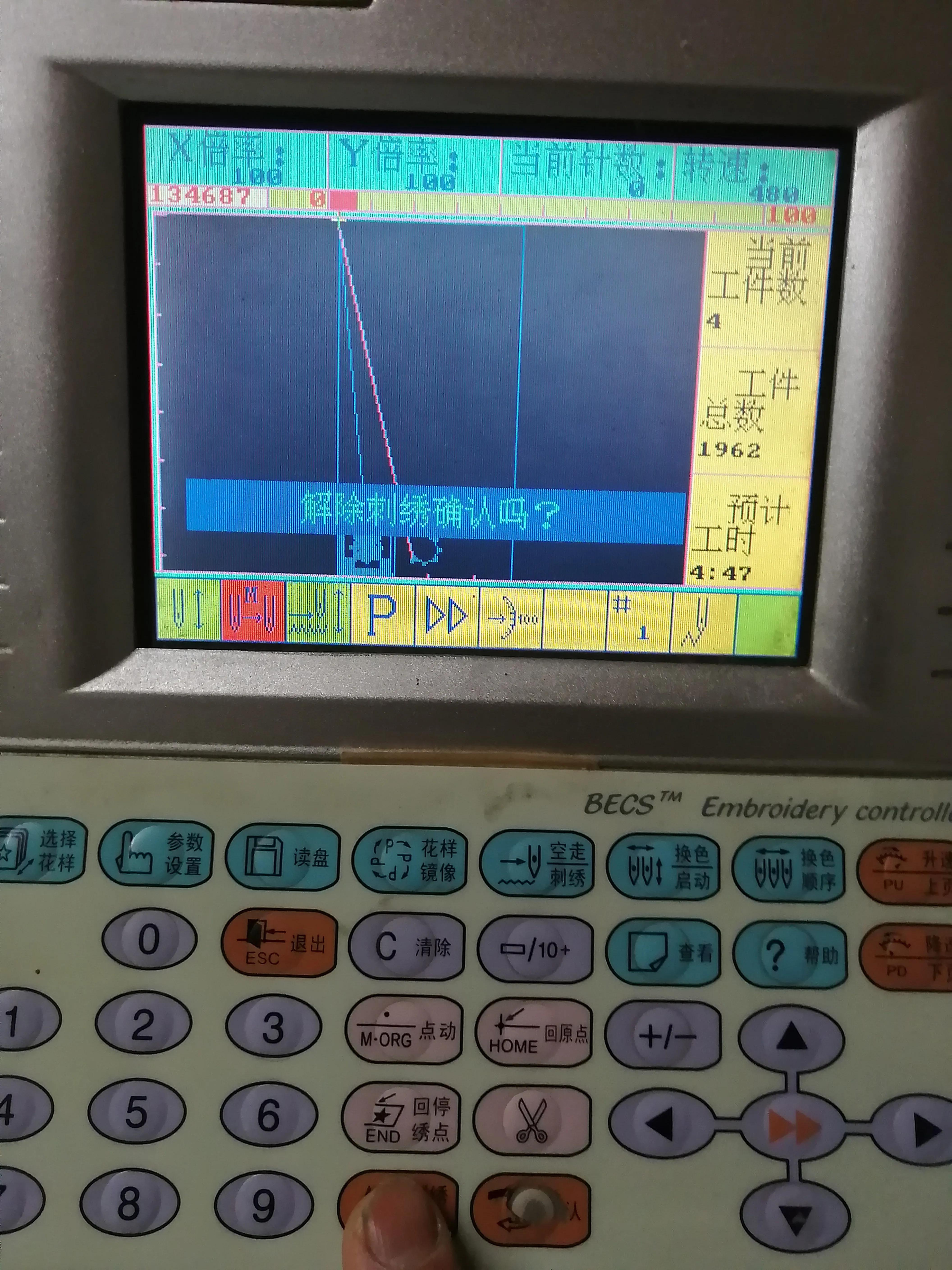 大豪电脑绣花机怎么反复刺绣,电脑绣花机怎么导入图案