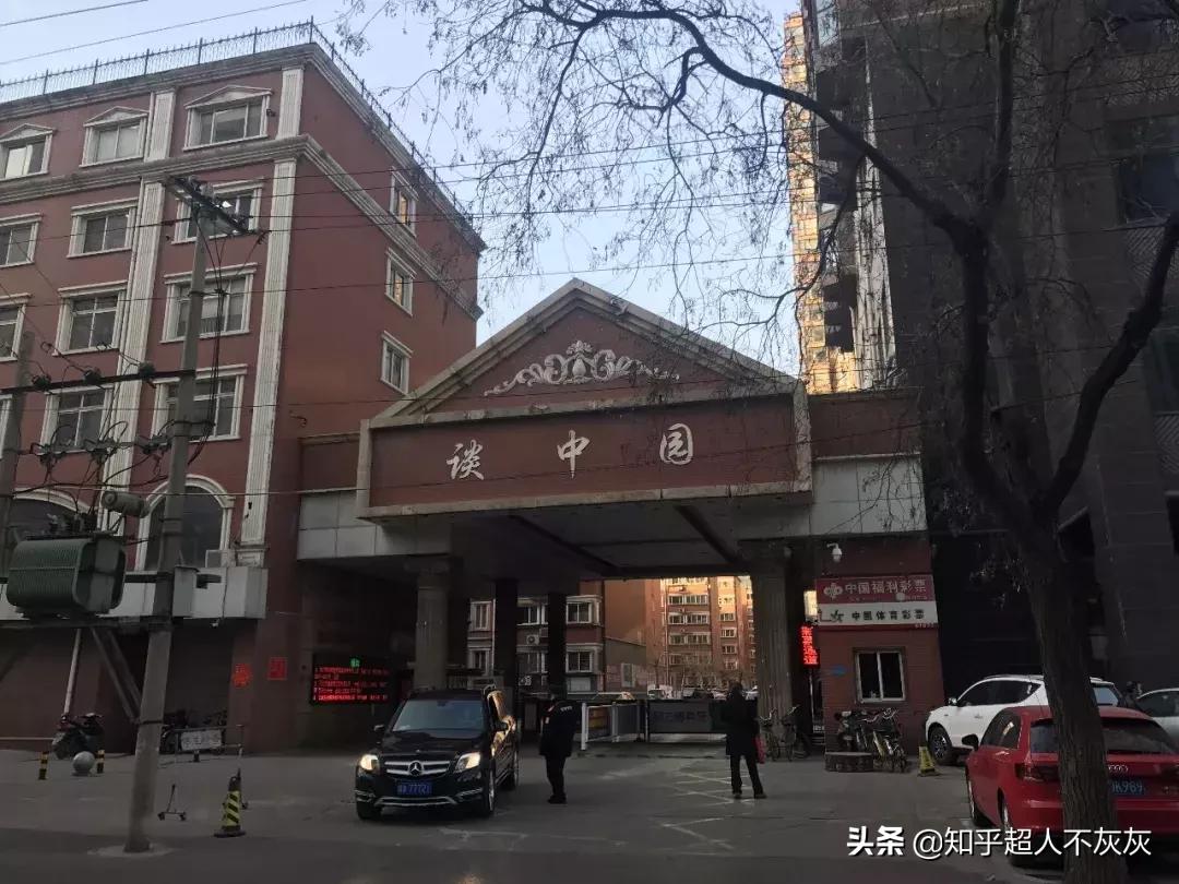 石家庄长安区学区排名,石家庄重点学区新楼盘