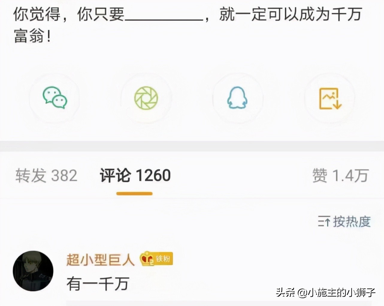 如果有轻微自虐倾向怎么办,发现自己有被虐倾向怎么办