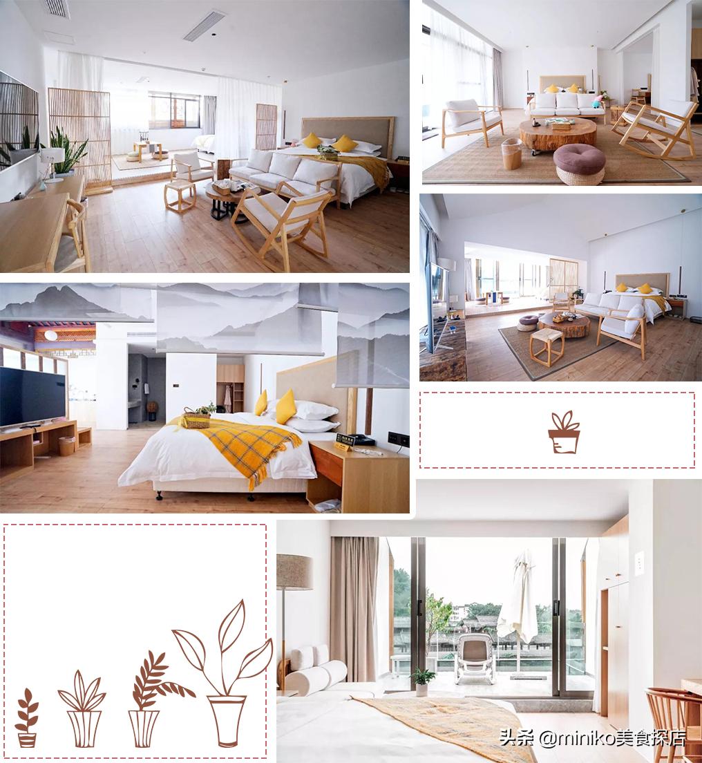 因为它,我终于实现了睡遍全国的梦想!