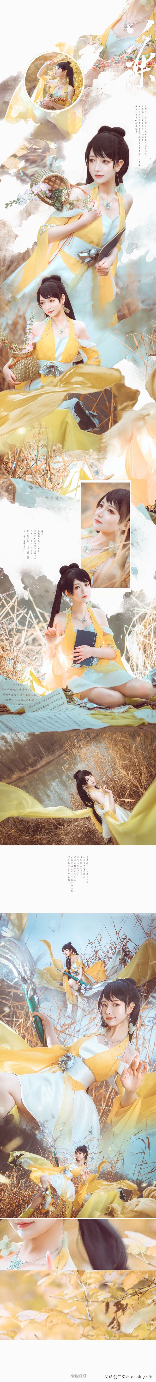 斗破苍穹手游女角色特性,斗破苍穹美杜莎手游