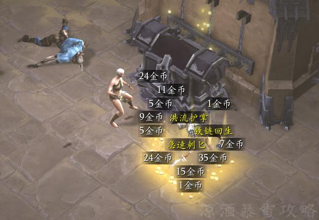 暗黑破坏神3新赛季1级秘境,暗黑破坏神3赛季模式开荒