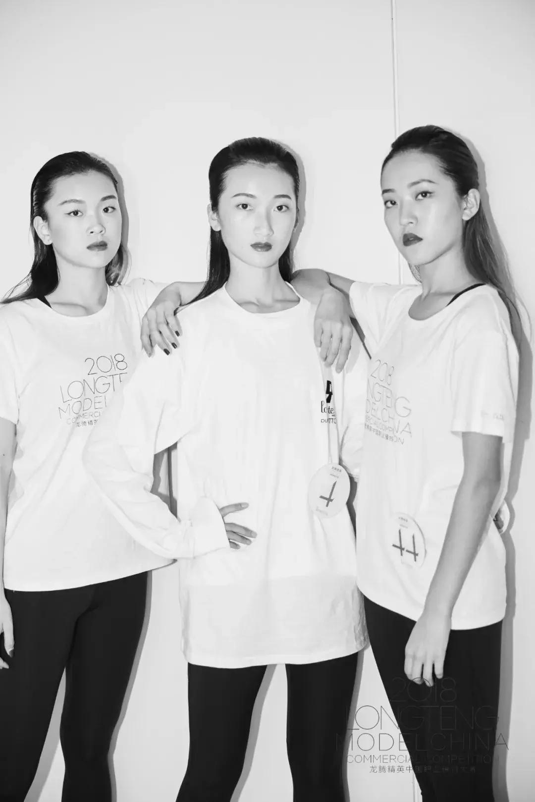 2018龙腾精英中国职业模特大赛合作品牌—PushBUTTON