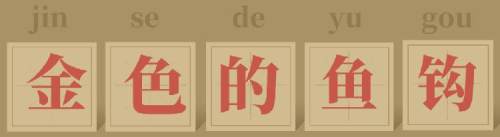 舌尖上的中国西安美食篇,舌尖上的美食西安篇