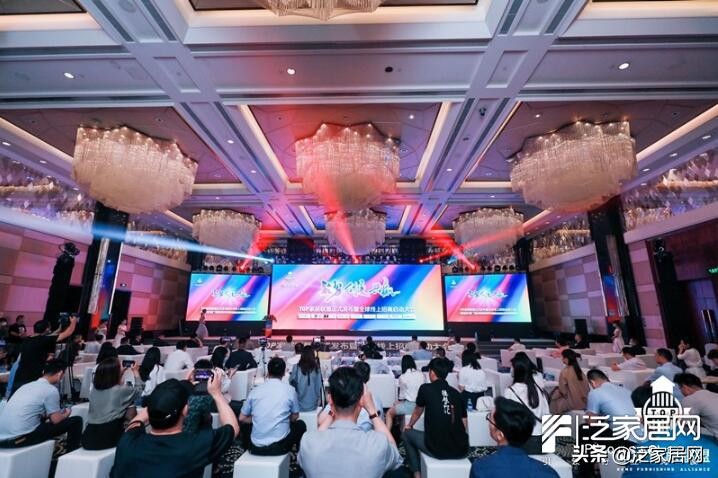 斯可馨家居全国排名,斯可馨家居强势入驻