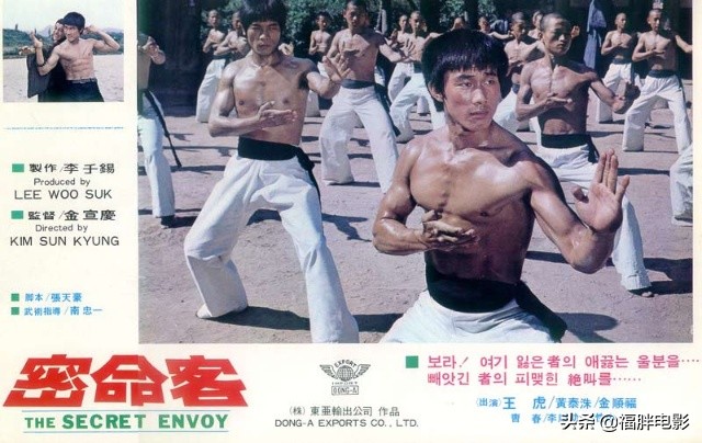 香港功夫片中的腿技大师Ⅱ——卡萨伐