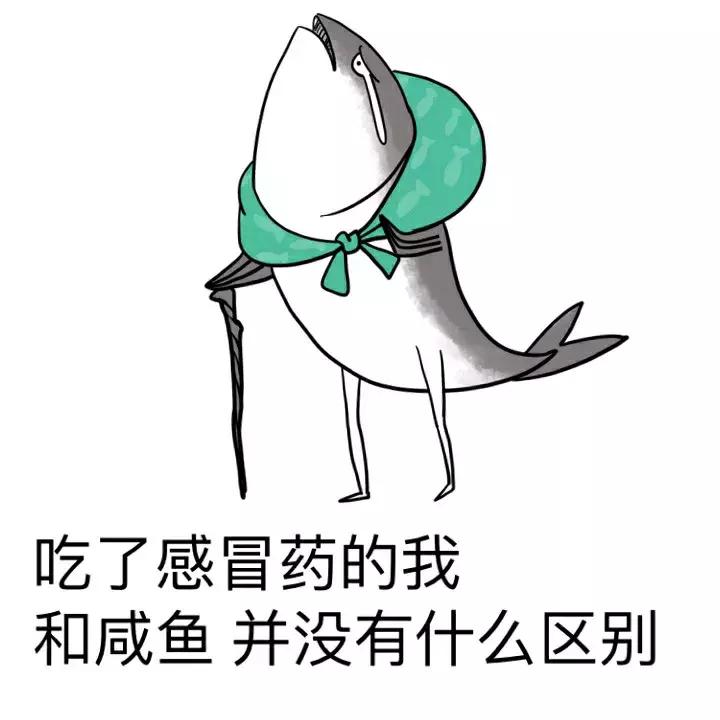 【留学干货篇】在异国他乡生病了，却语言不通怎么办？