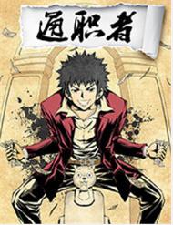 十部公认最好看的搞笑剧,经典搞笑电视剧