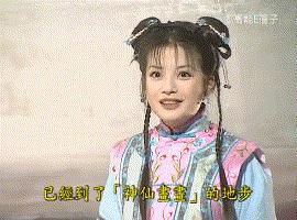 赵薇亲和力,赵薇的衣品