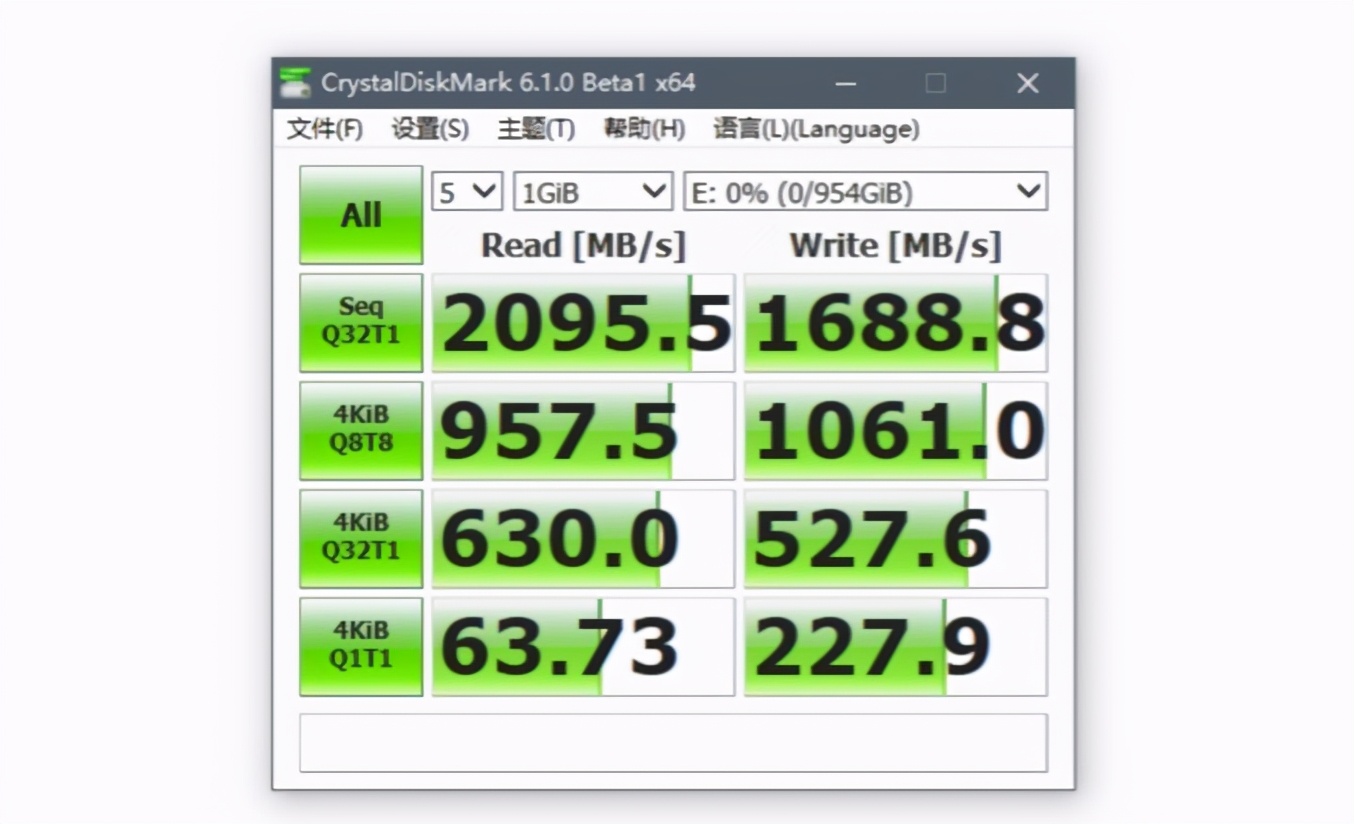 奥睿科迅龙m2固态硬盘怎么样,奥睿科迅龙msata固态