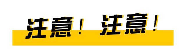 冰雪嘉年华温泉游玩攻略,北京可以泡温泉滑滑梯的地方